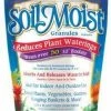 Outdoor Gardening Soil Moist Soil Granules 1lb
