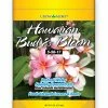 Grow More Hawaiian Bud & Bloom Water Soluble Fertilizer Concentrate 5-50-17, 5 Lb Indoor Gardening