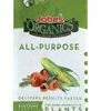 Jobe's Organics All Purpose Granules Organic Plant Food 4 Lb. Indoor Gardening